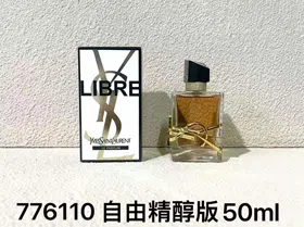 Yves Saint Laurent YSL Eau de Parfum Liberté-3011
