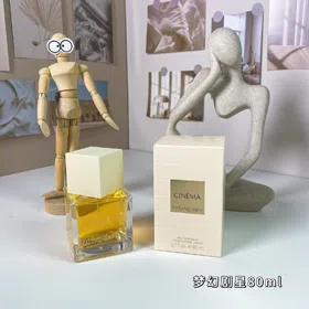 Yves Saint Laurent Dream Drama Eau de Parfum-3014