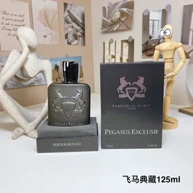 Mary's Fragrance Pegasus Palace Perfume-3031