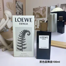 Loewe Black Waltz perfume-3034