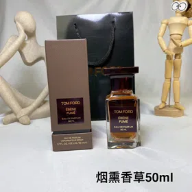 TomFord TF Misty Vanilla Parfum-3084