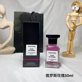TomFord TF Ruslân Rose Parfum-3091