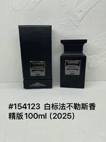 TOMFORD TF White Label Fabres Essence Edition Perfume-3165