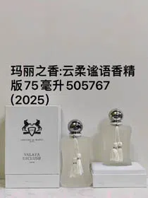 Mary's Fragrance Cloud Soft and Quiet Fragrance Edition Perfume-3207