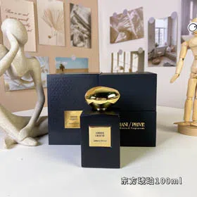 Armani Private Collection Oriental Amber Perfume-3258
