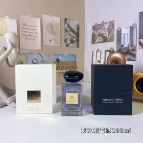 Armani Private Collection Shadow Blue Kite Perfume-3264