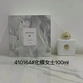 Amouage Butterfly Eau de Parfum for Women-3303