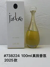 Dior 2025 J'adore Perfume-3414