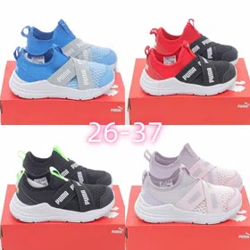 PUMA COOL series low-top children's casual shoes-4201